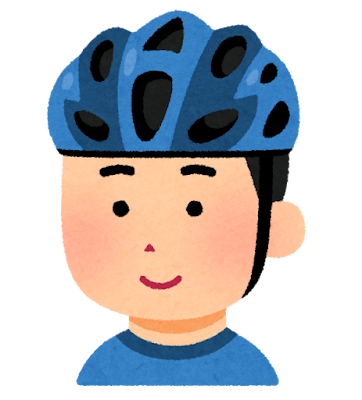 bicycle_helmet