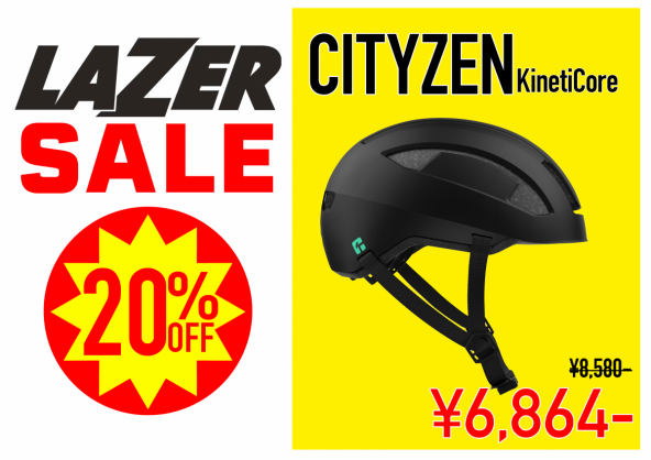 CTYZEN