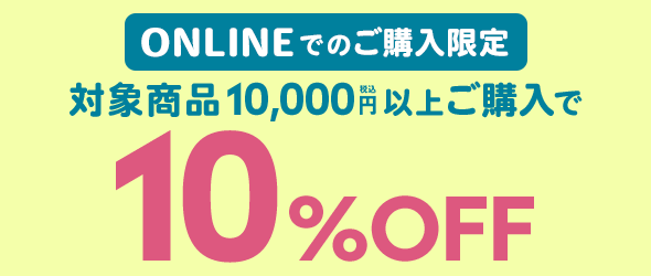 タイトルなし