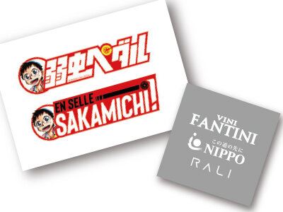 AERO-R2_TFT-Sticker