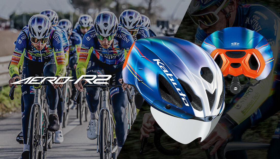AERO-R2_TFT-Thumbnail