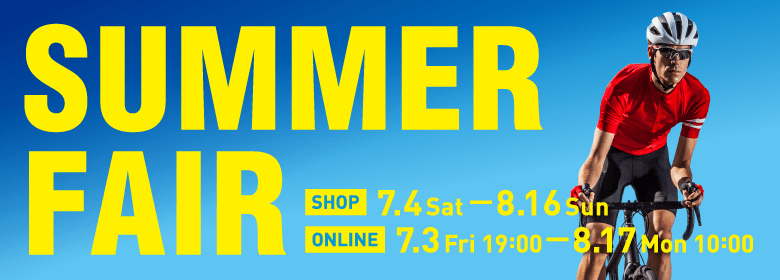 bnr_summerfair26_780x280