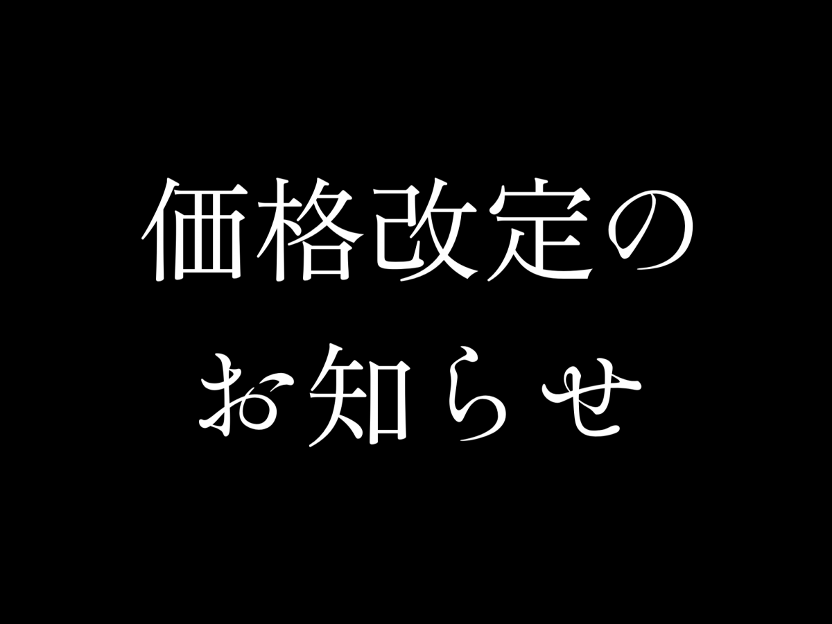 phonto1