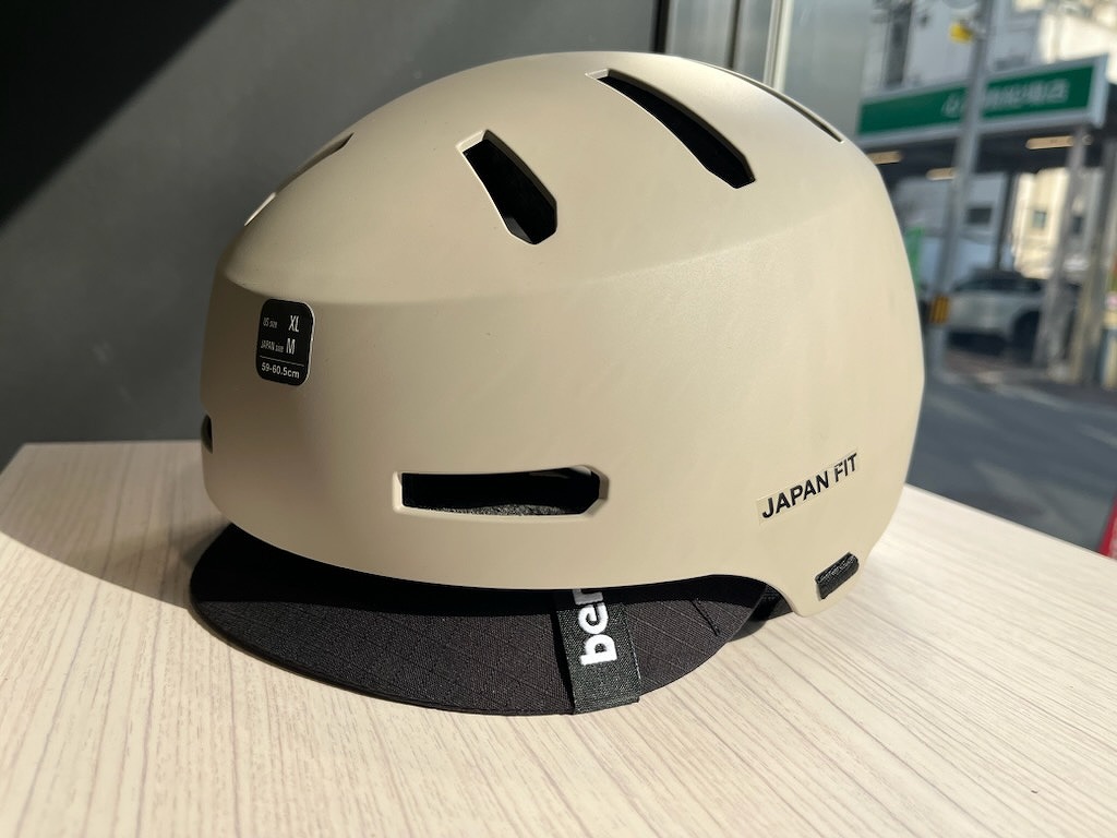 BERN MACON VISOR2.0