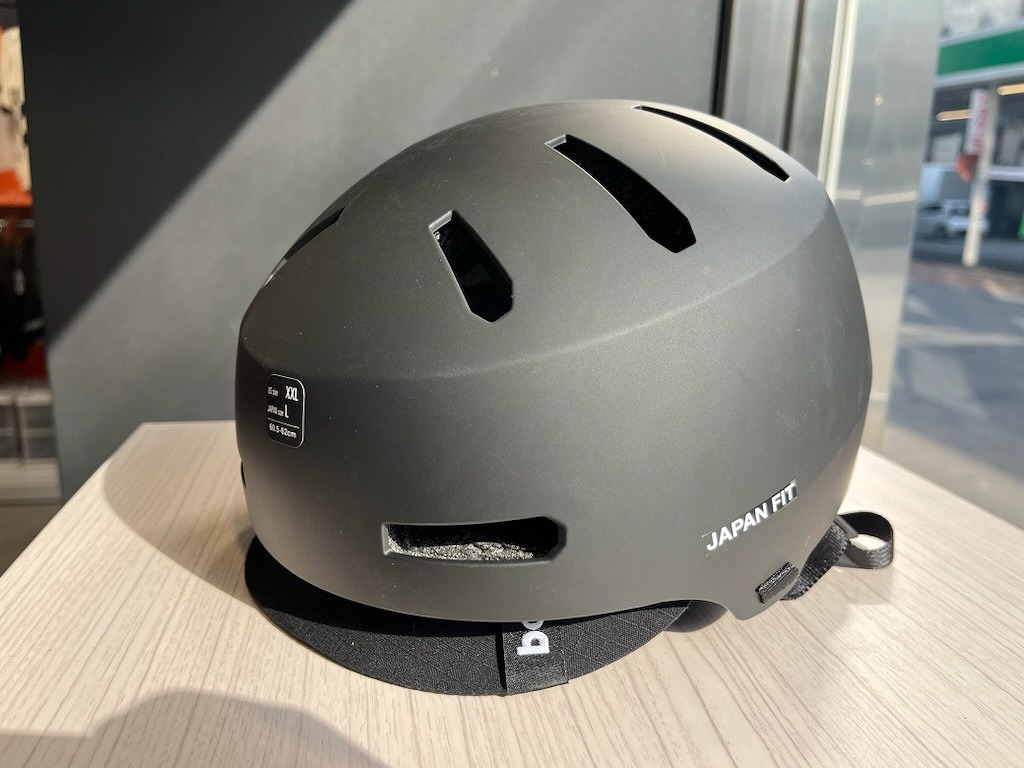 BERN MACON VISOR2.0