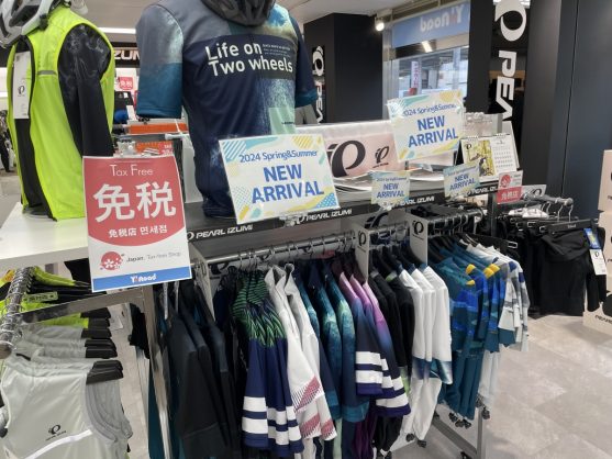 入荷速報！PEARLIZUMIの春夏物入荷しました！！春夏物パンツも入荷！！ | サイクルウェアのことならY's Road 大阪ウェア館にお任せください！