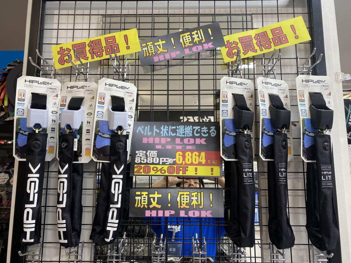 D5187F95-3286-455C-8E4A-934A715625BC