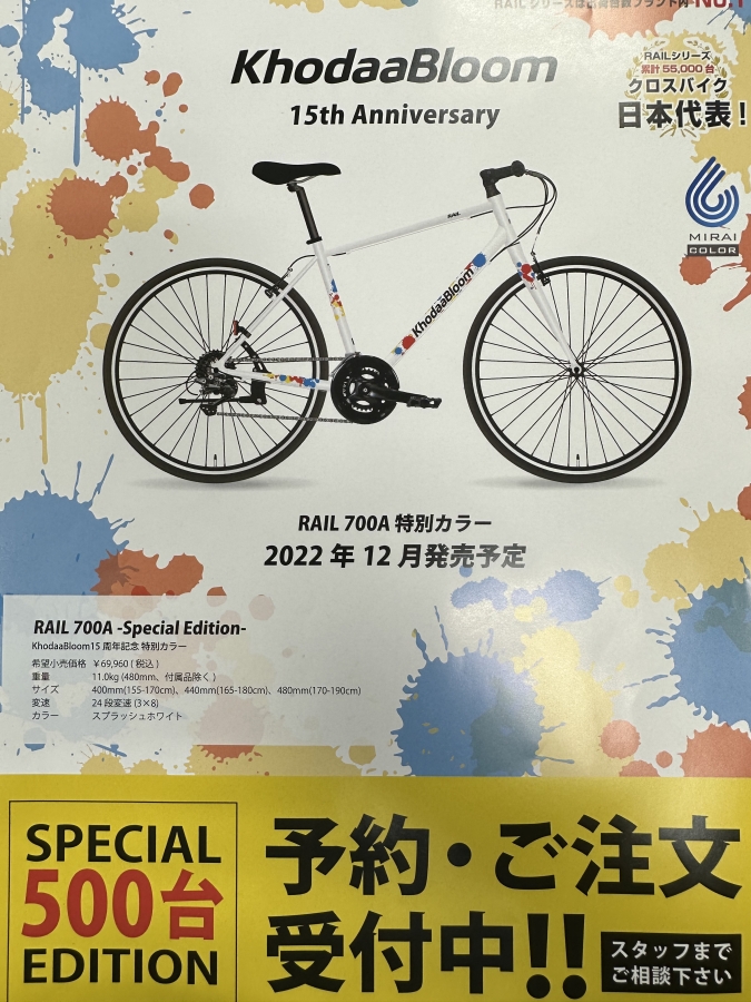 48BCB893-8CB1-489F-B23E-E0BA6991243B