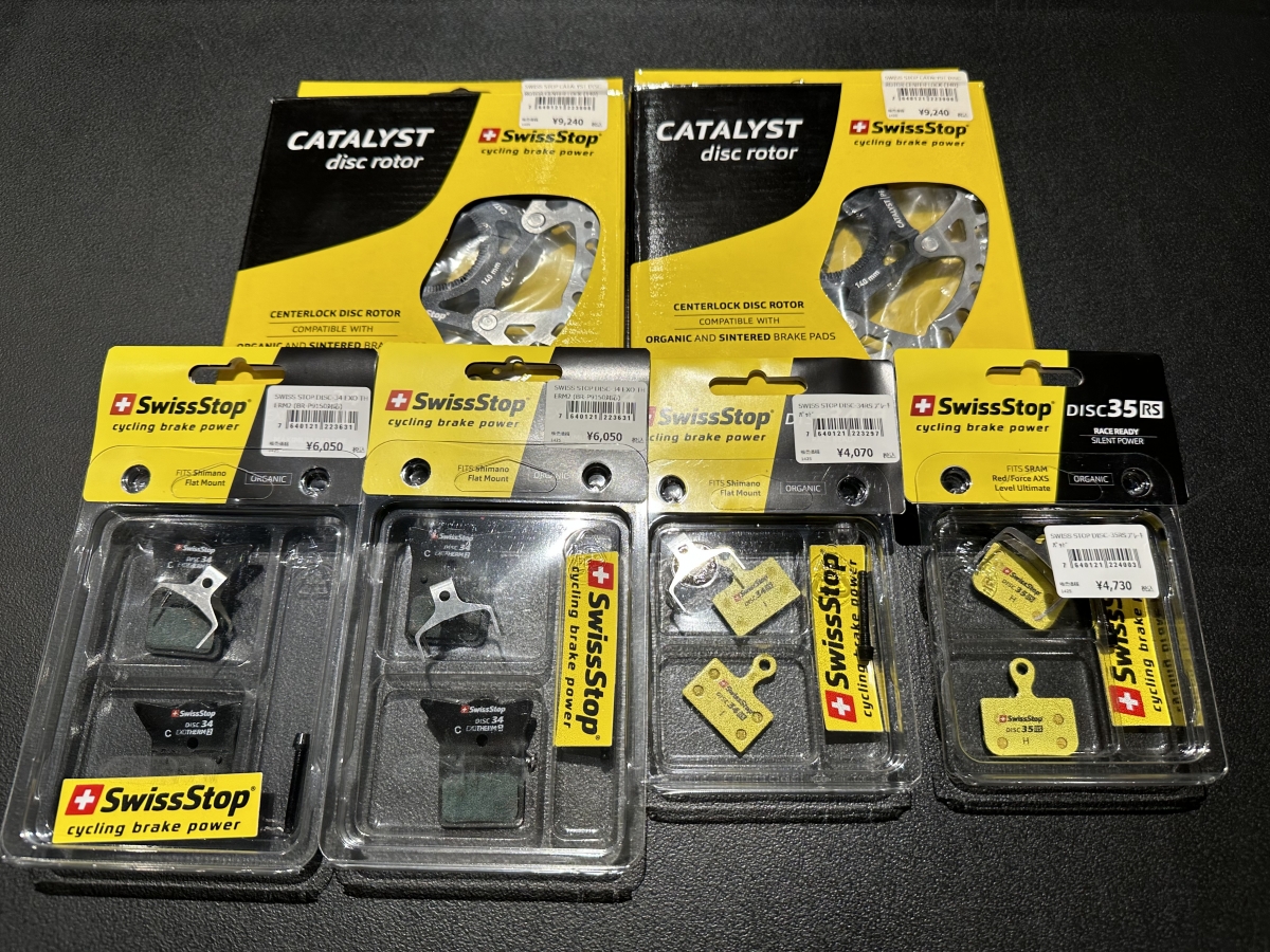 70D62CC3-7801-47AA-B5C9-897978CFB05E
