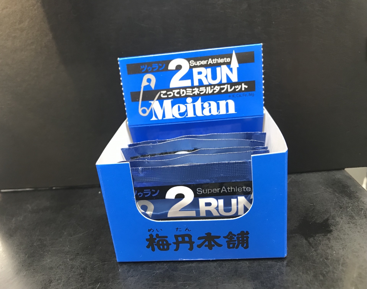B44720E2-3EF4-42CA-8BFD-4D090159553C