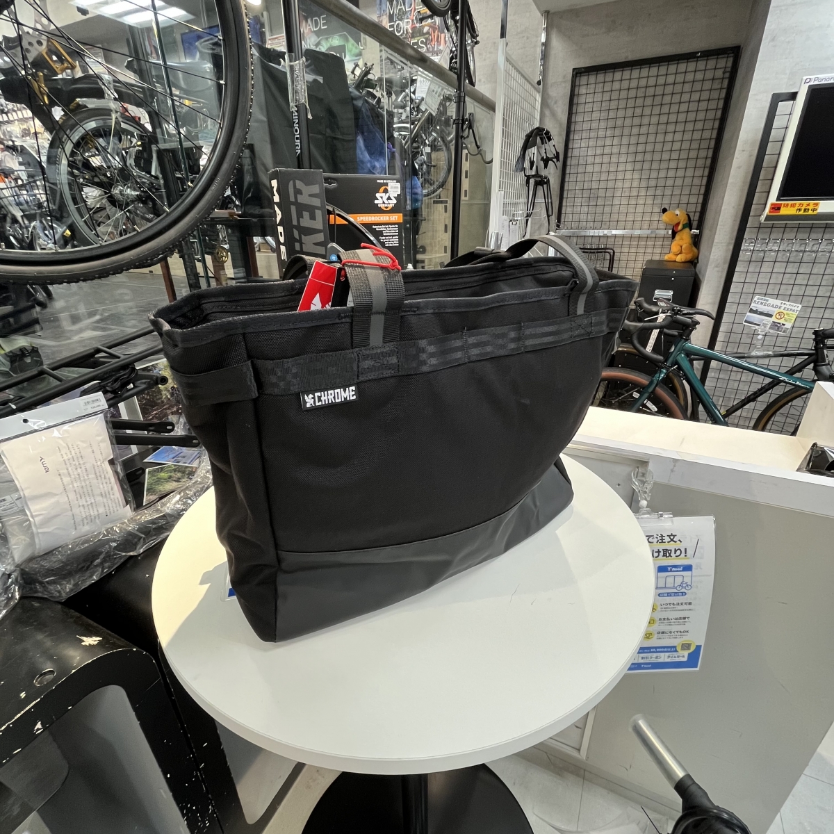 FF83210E-B6F9-45A0-8196-092F667DC601