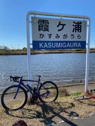 霞ヶ浦 サイズ変更