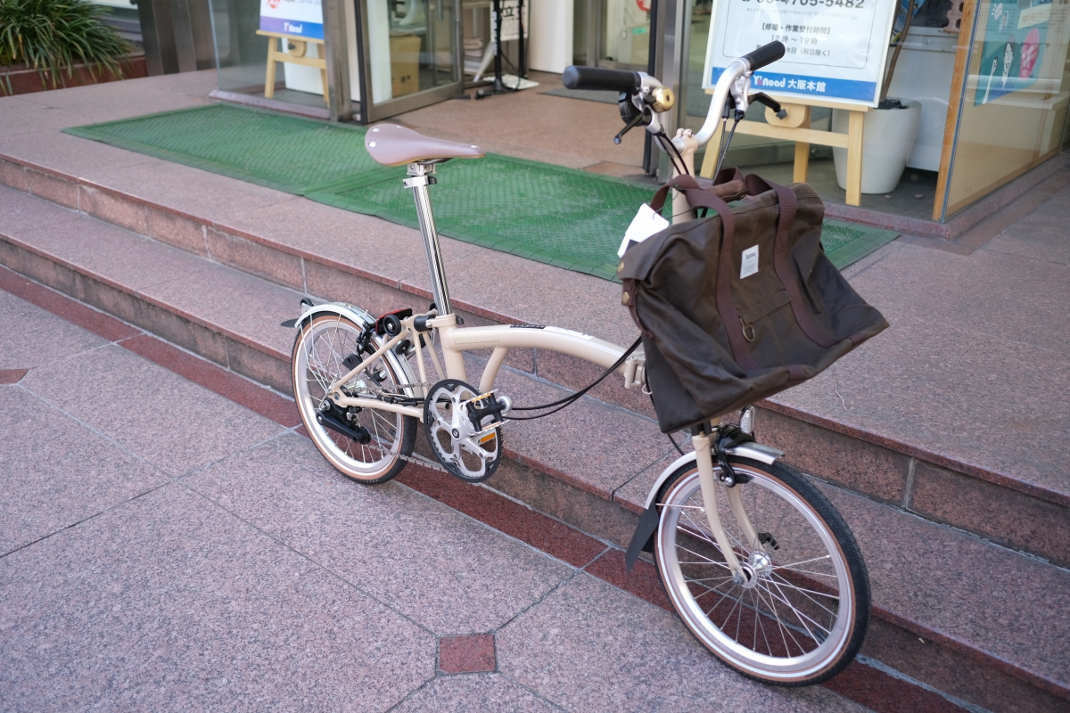 BROMPTON バブワー お客様の一台 (1)