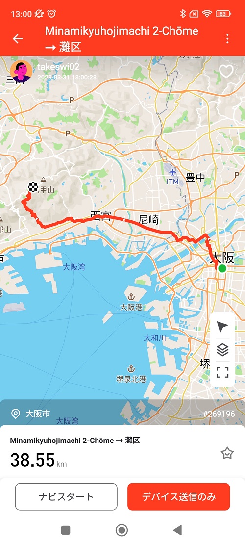 1680235614756