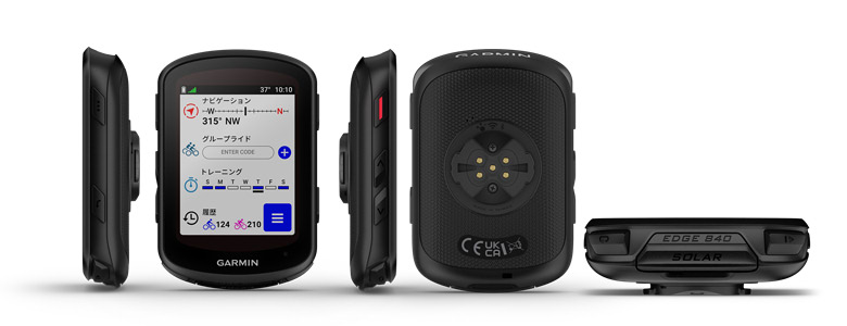 【GARMIN】新型Edge 540＆840が同時発表！ | 大阪で自転車をお探しならY's Road 大阪本館