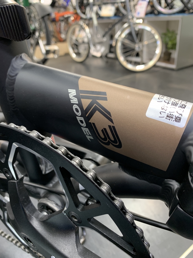 DAHON　K3