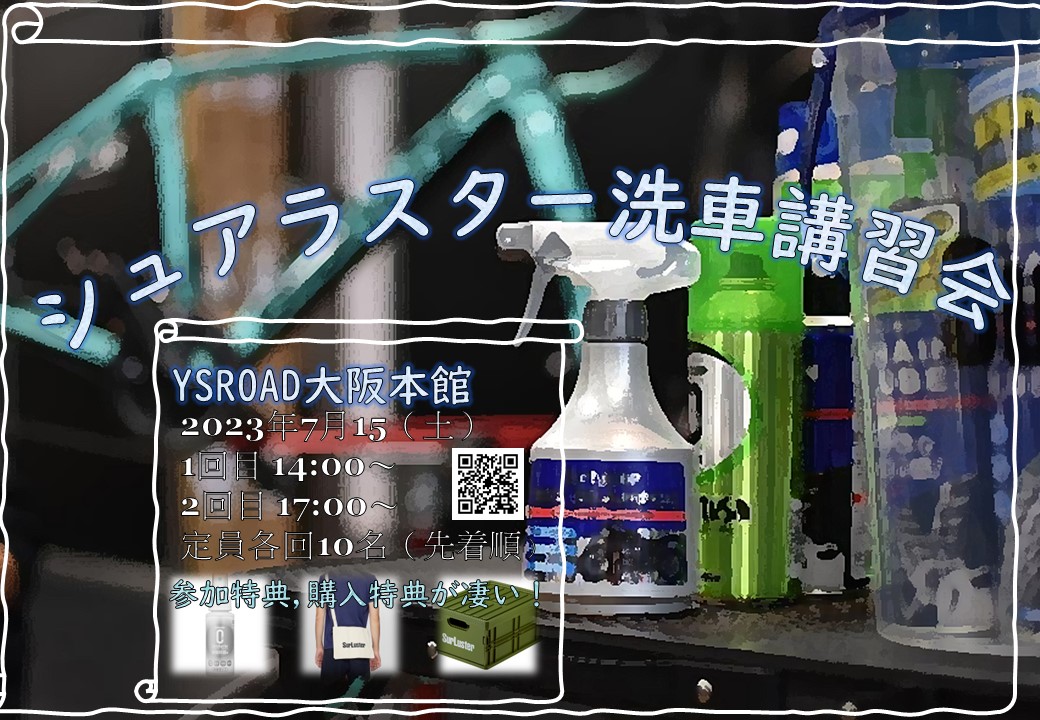 プレゼンテーション1