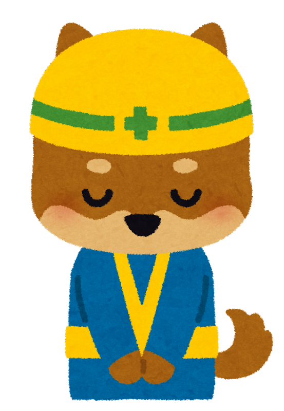 ojigi_animal_inu