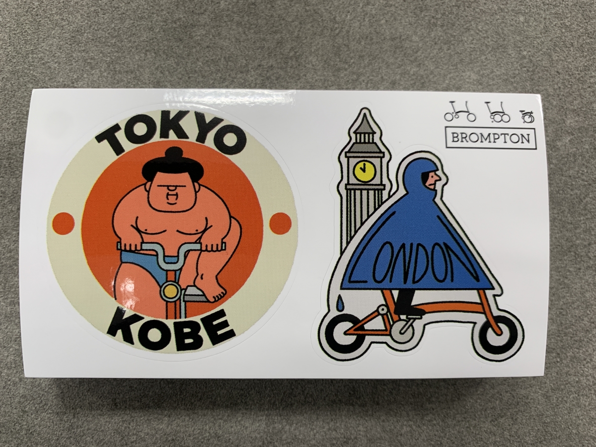 BROMPTON sticker JP