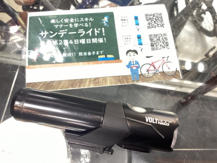 3B00FF86-27F9-4FD6-842B-D70EF2E83DFC
