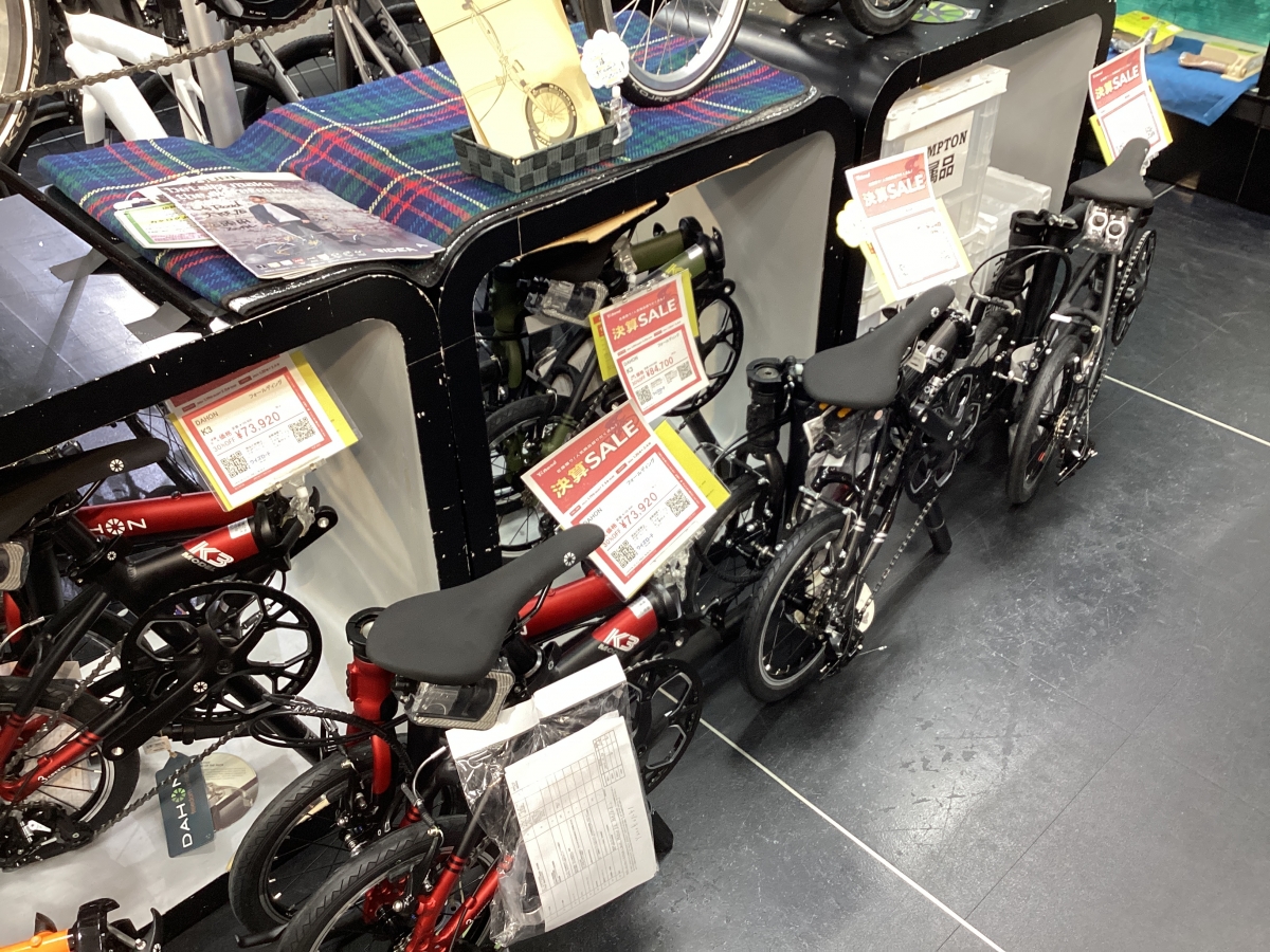 【DAHON】エメラルド、スカーレット入荷！ | 大阪で自転車をお探しならY's Road 大阪本館