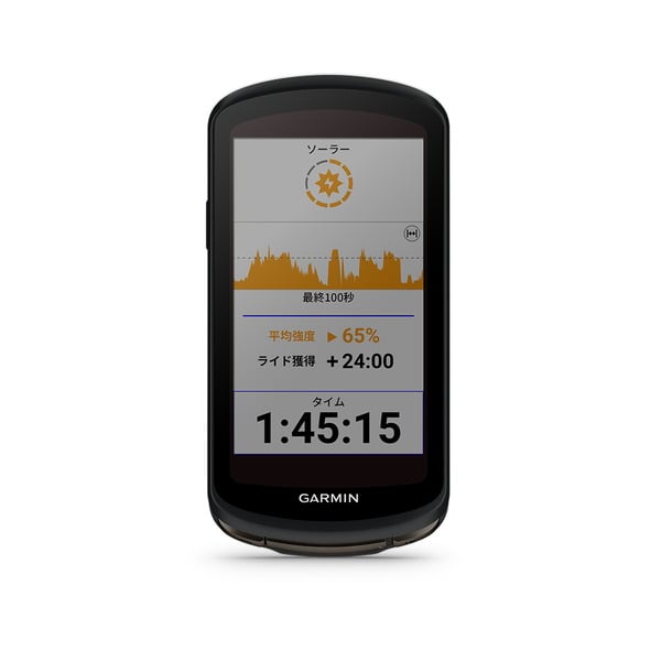 Edge1040Solar_front_67_Solar