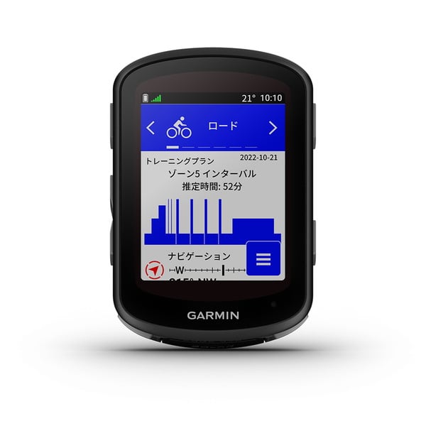 Edge540_front_40_3