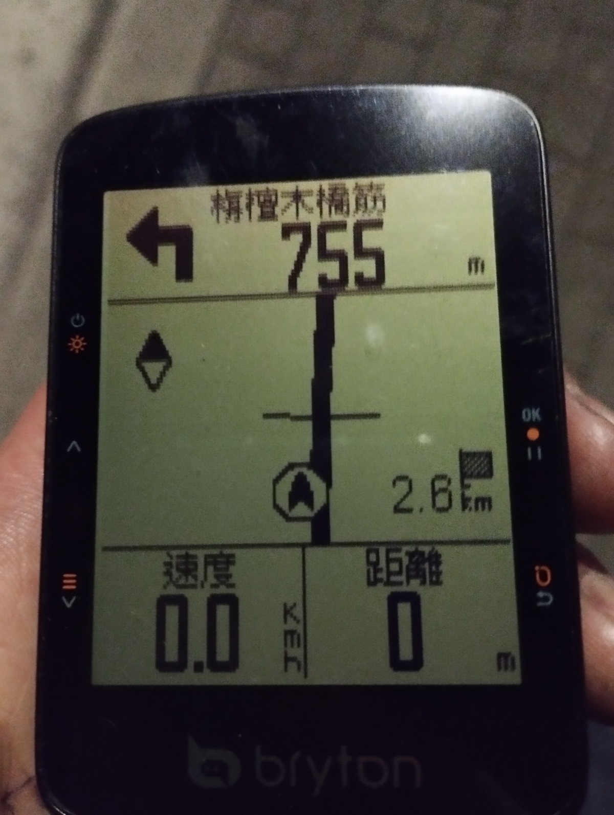 1713670126253