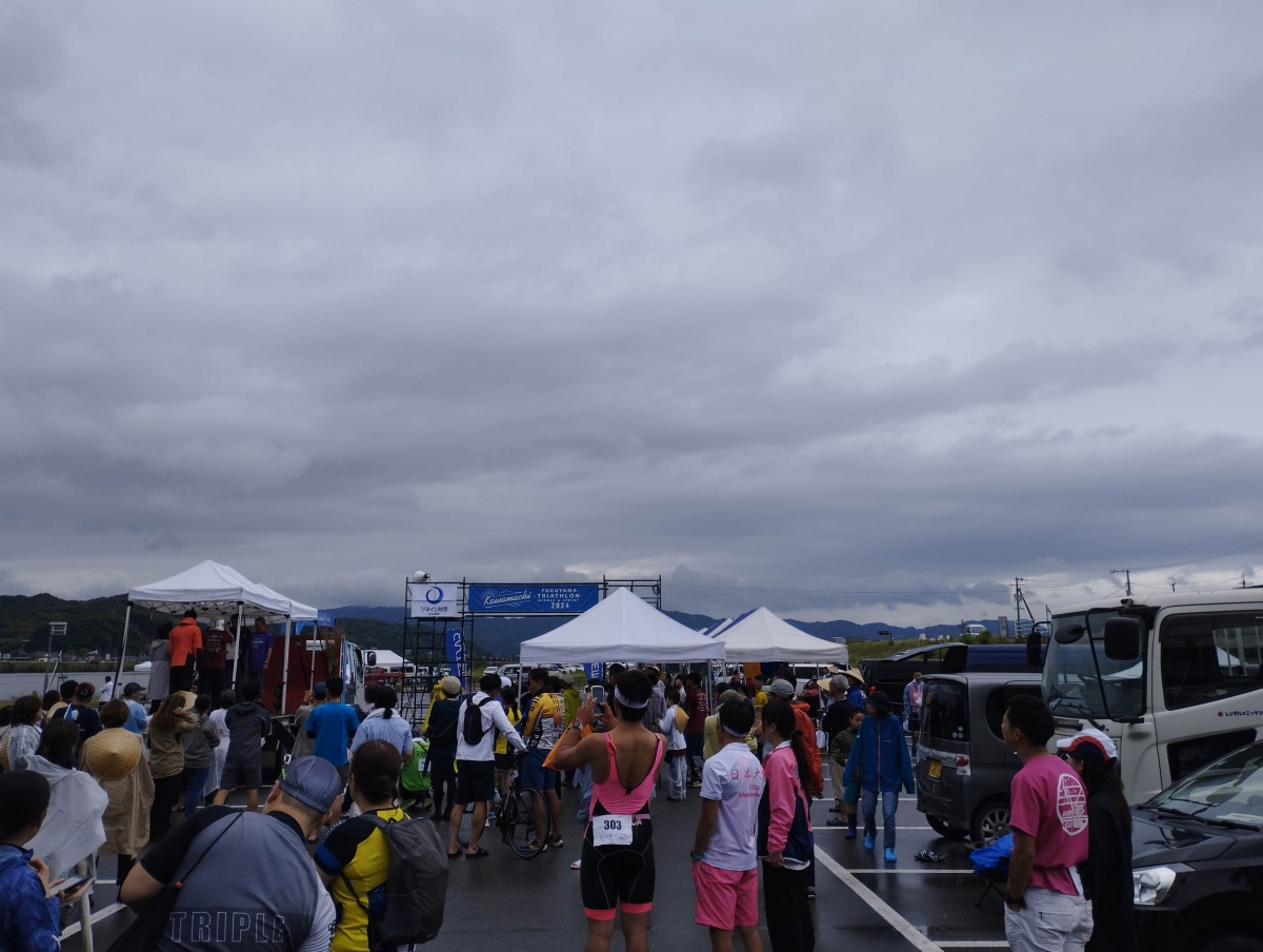 IMG_20240609_134000