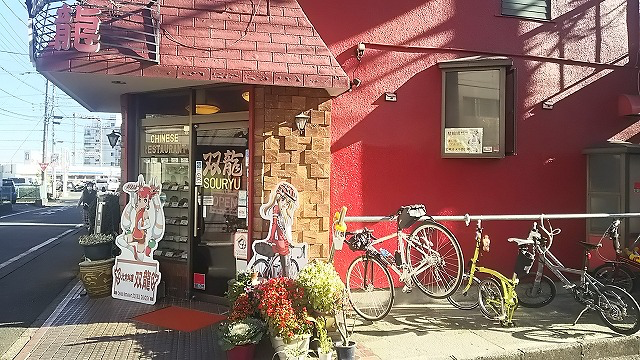 輪行はいいぞ！ | 大阪で自転車をお探しならY's Road 大阪本館