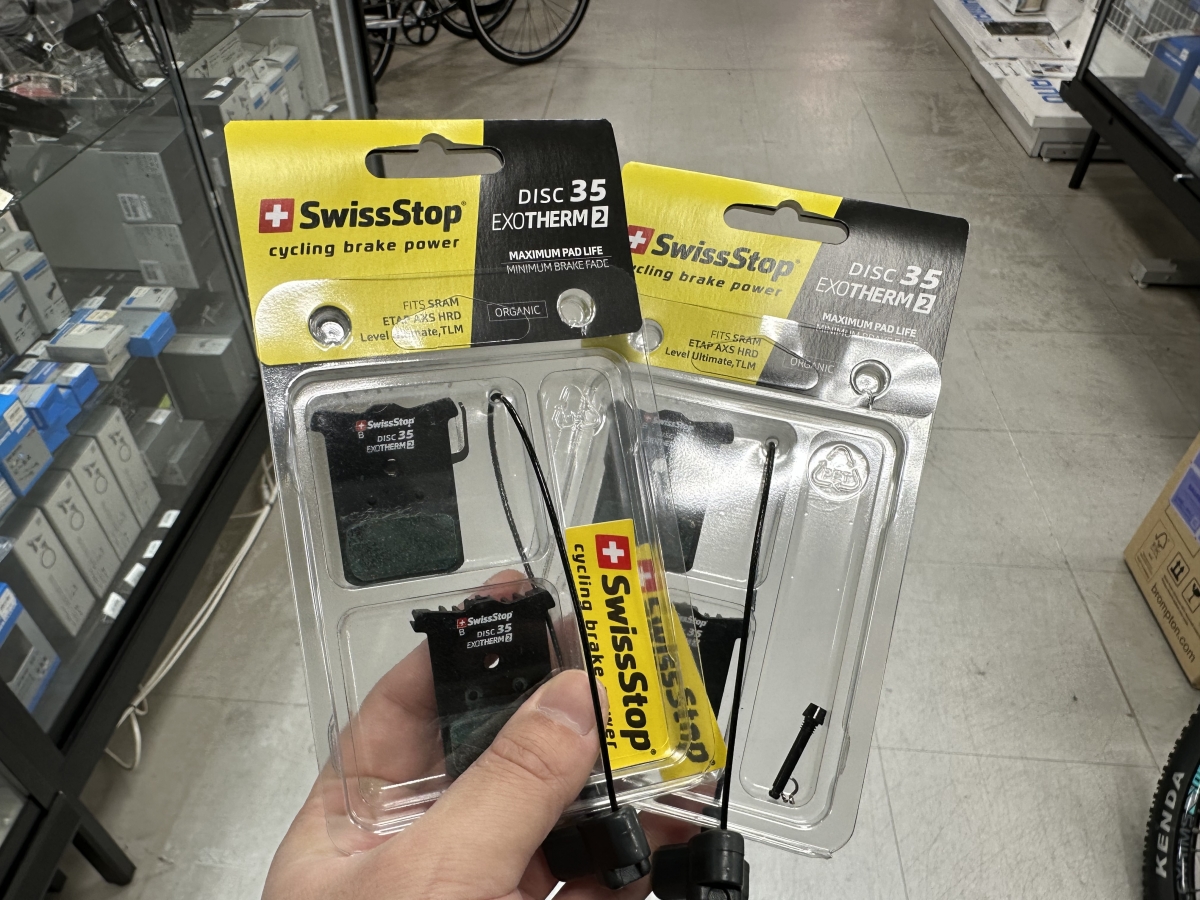 何事にもブレーキが大切です。【SWISSSTOP】 | 大阪で自転車をお探しならY's Road 大阪本館