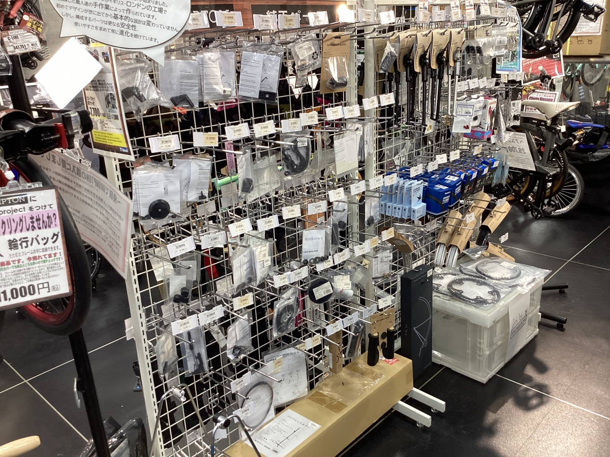 【BROMPTON】エルゴグリップが純正品で登場！！ | 大阪で自転車をお探しならY's Road 大阪本館