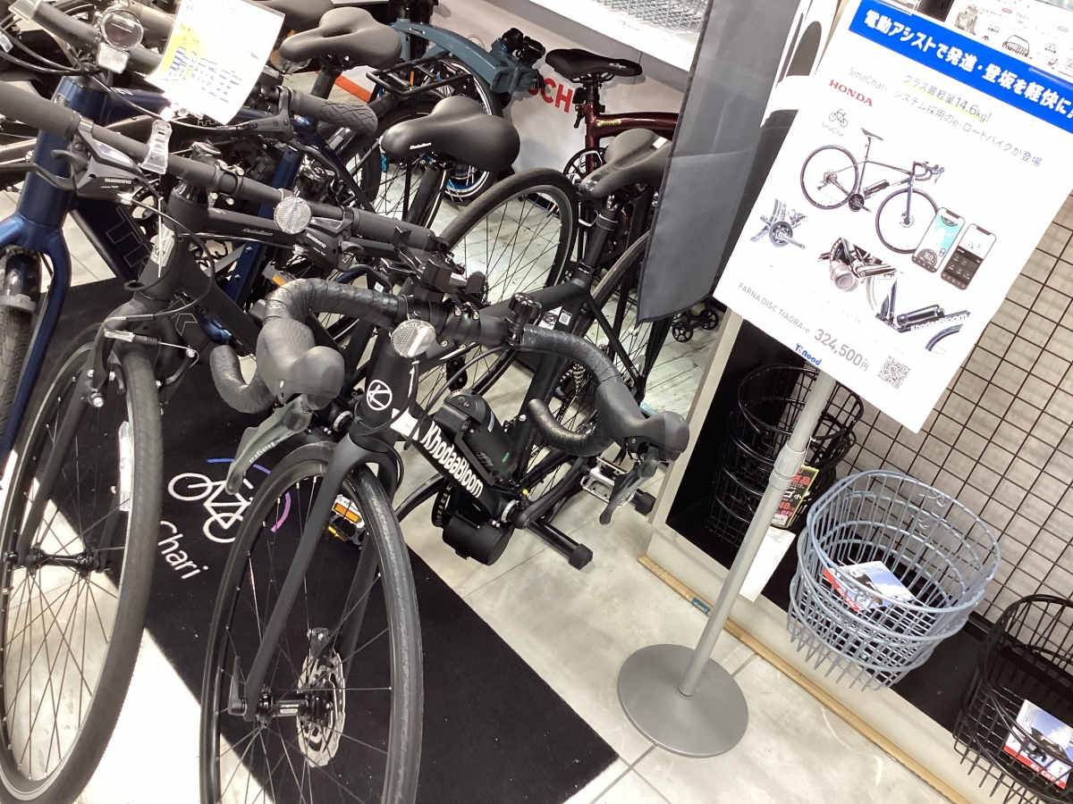 大阪本館の試乗車。 | 大阪で自転車をお探しならY's Road 大阪本館