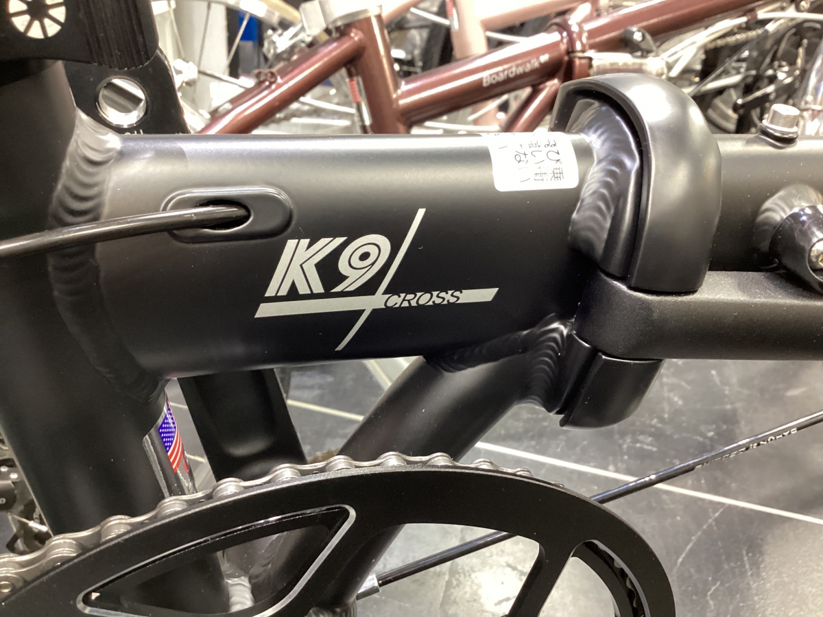 IMG_4291