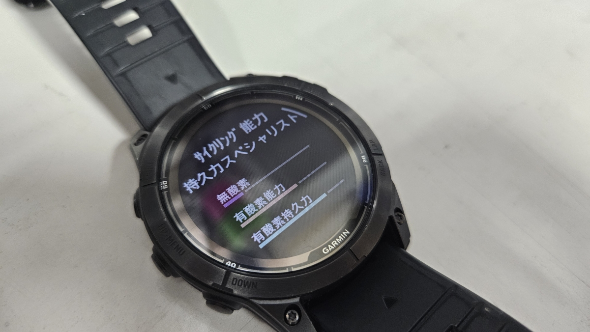17562846974815445733898353374502