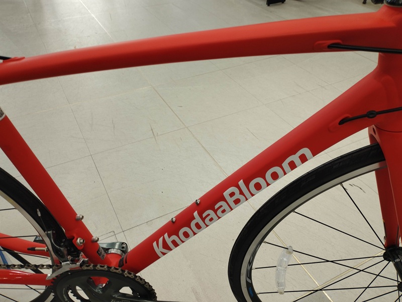 IMG_20260610_140824