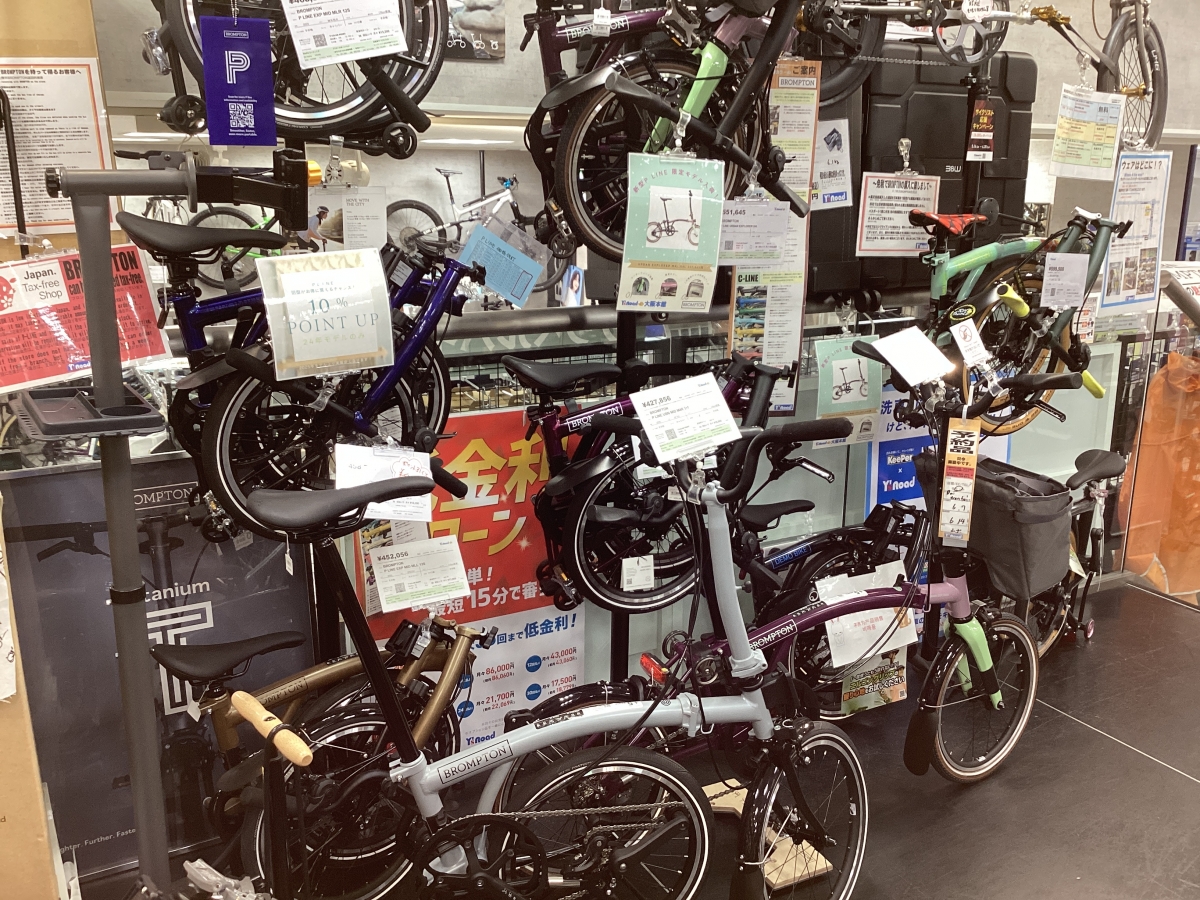 【BROMPTON】ルナアイスが入荷！【P LINE】 | 大阪で自転車をお探しならY's Road 大阪本館