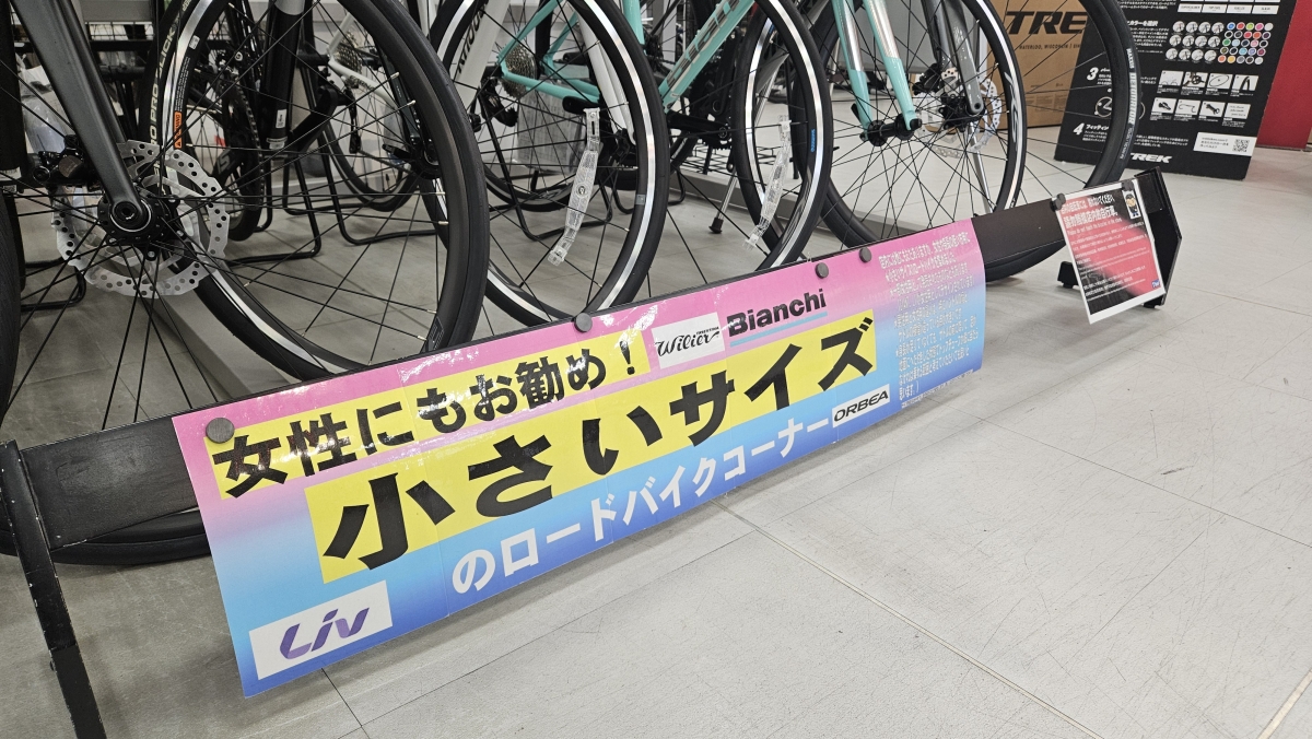 20260723_122947