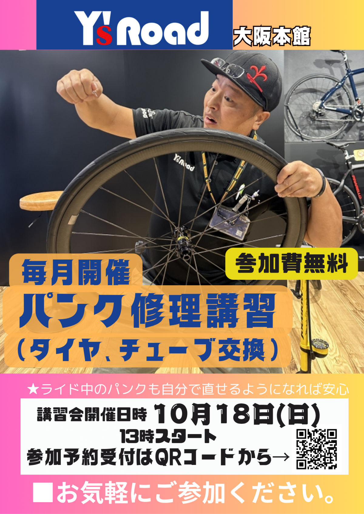 SM-SH12 (7)