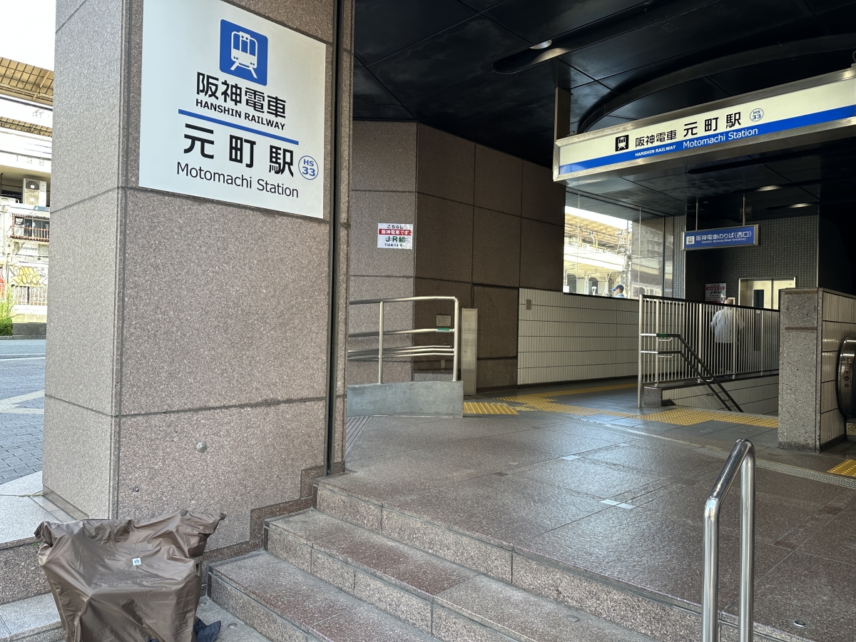 68d6ae1c-85ab-475b-8f61-e05418e3e10d