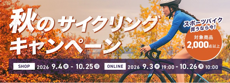 タイトルgggggggggggggなし