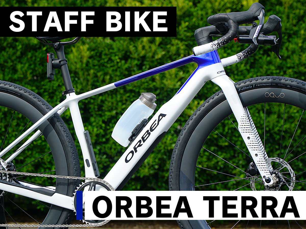 【スタッフの一台】マルチパーパスに走れるカーボングラベルロードバイク『ORBEA TERRA M21E TEAM』 | Y's Road 洗足店