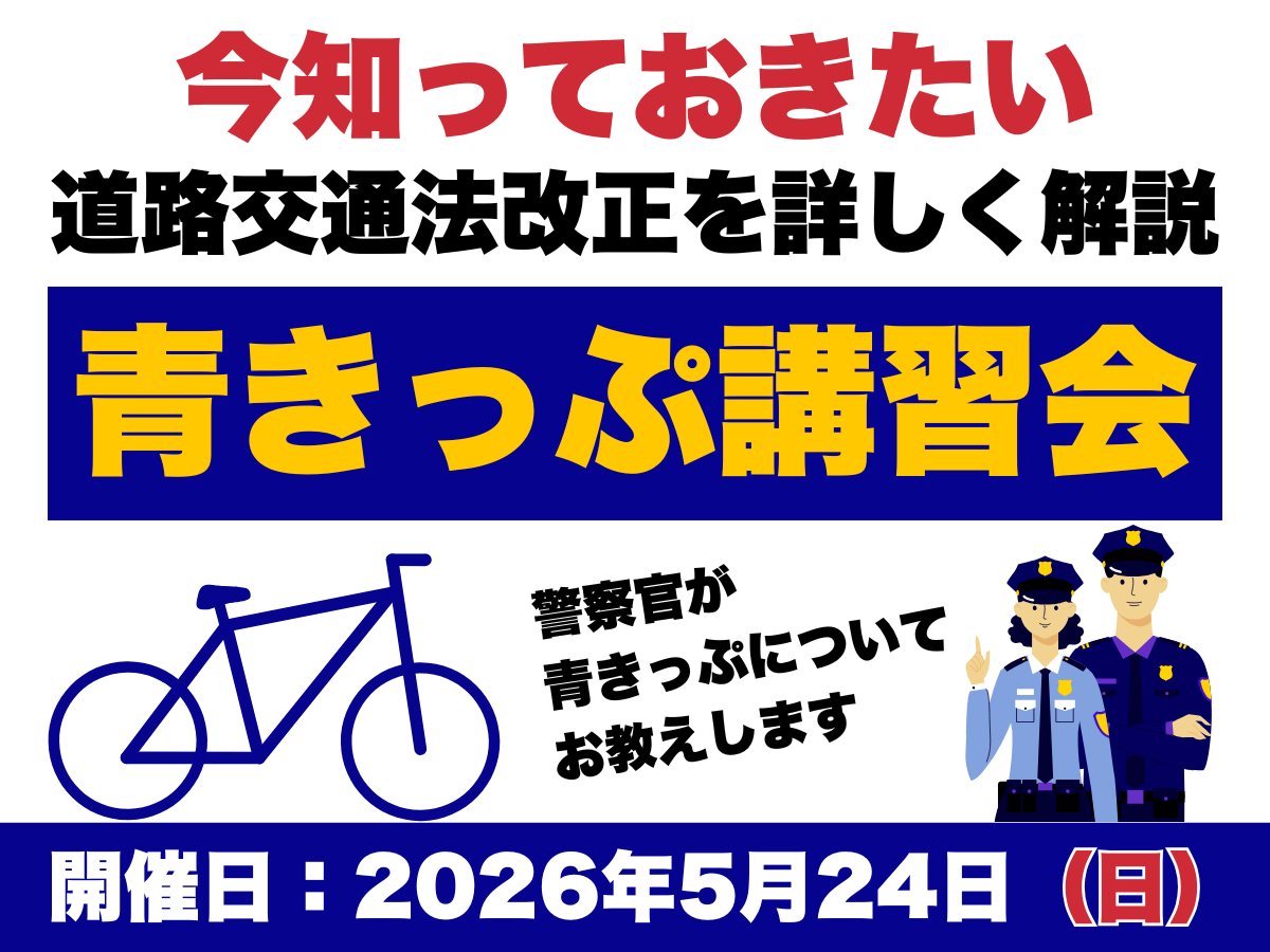 超軽量 (34)