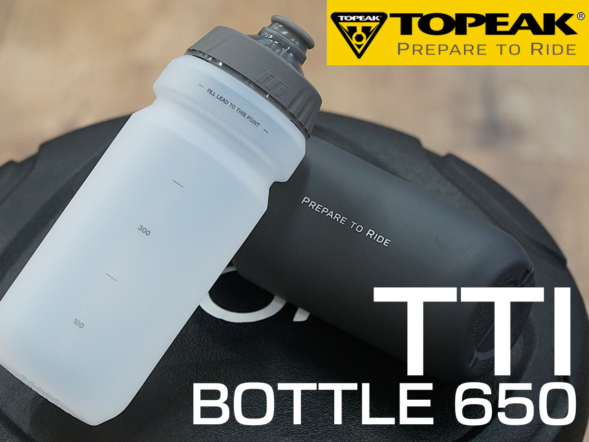 TOPEAK TTi BOTTLE 650