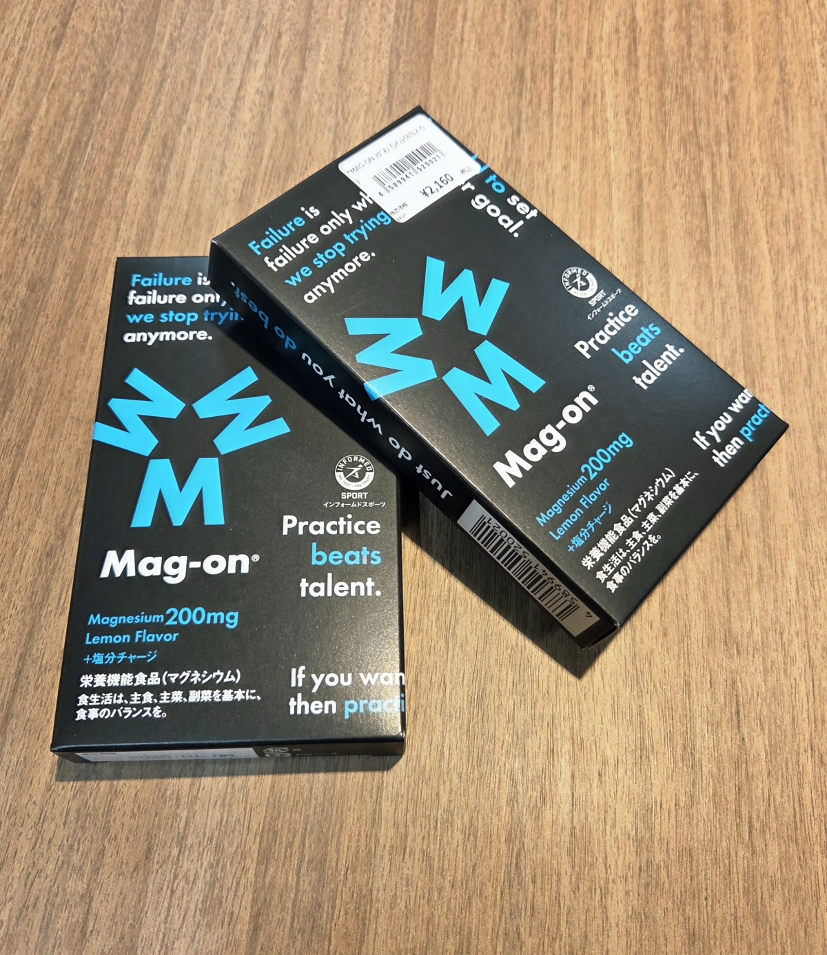 【Mag-On】顆粒タイプのマグオンが入荷しました！！レース1週間前から身体を整える万能水溶性マグネシウムです！！ | Y's Road 新橋トライアスロン館