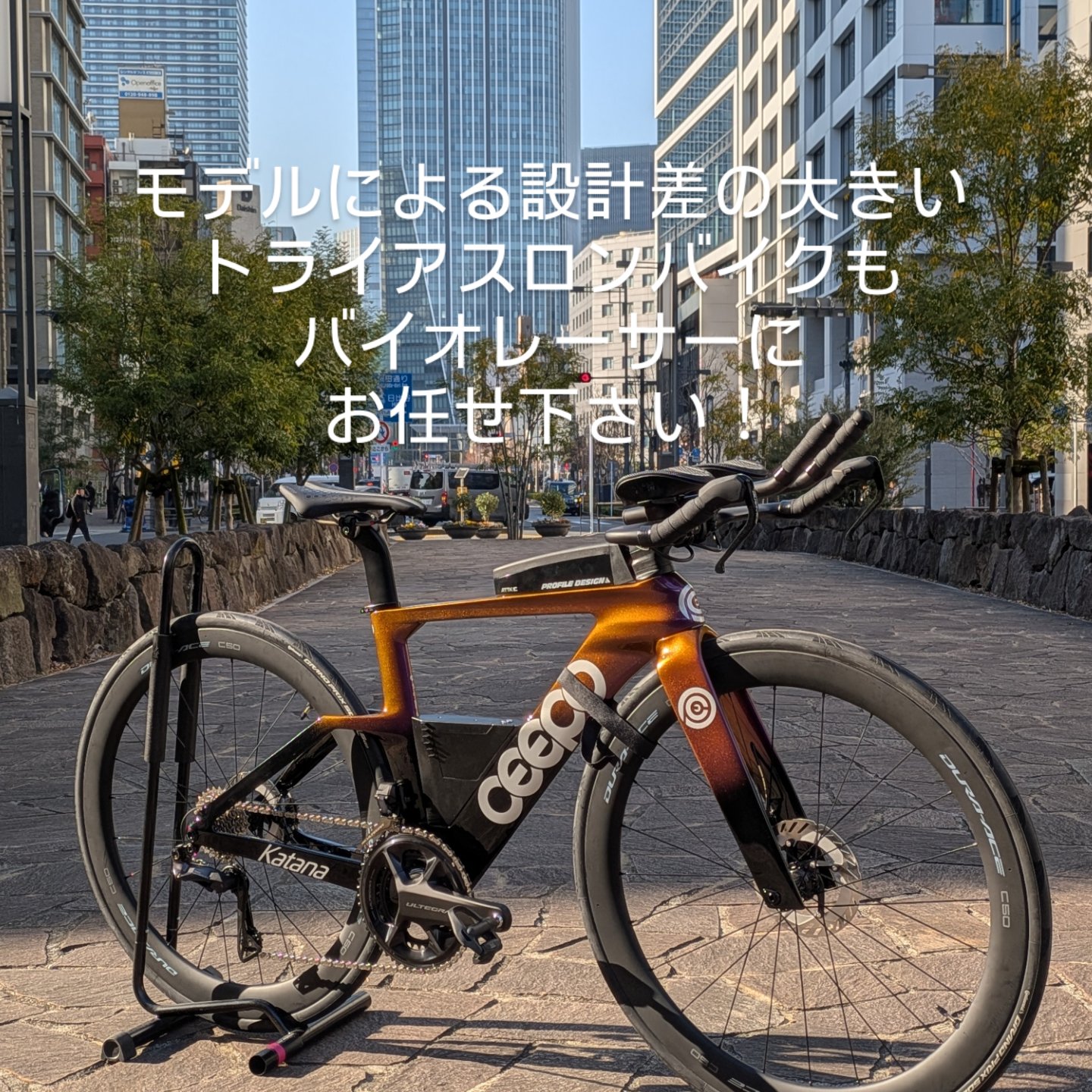 IMG_20260208_165243_965