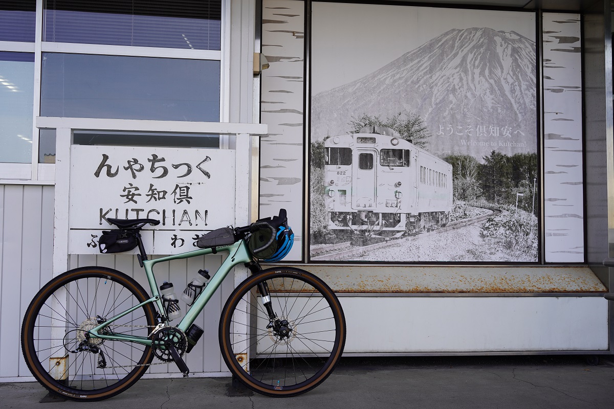 #RideCannondale　ニセコグラベル Autumn Rideに参加しました！その１：前々日と前日は羊蹄山… | 新橋 銀座 港区 中央区でスポーツ自転車をお探しならY's Road 新橋店