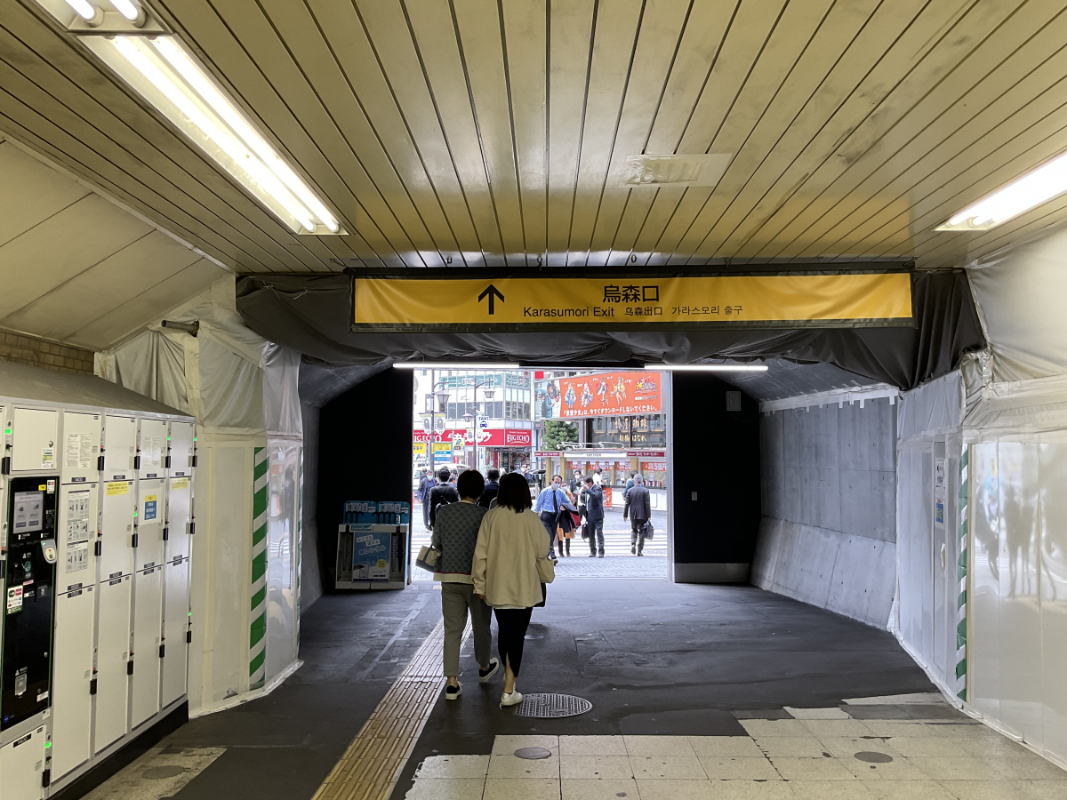 0EDDDF3B-E430-44DD-BF5E-AC2BF488FE46