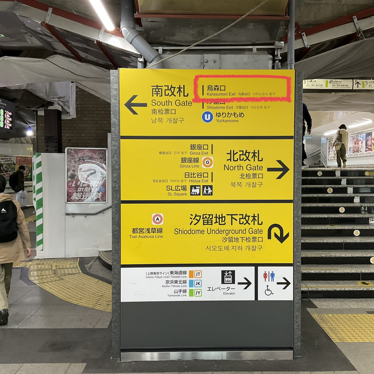 5E89E3D3-2648-435F-8B47-E4D972035082