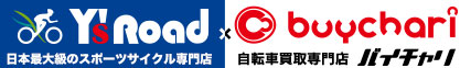 collabo_logo